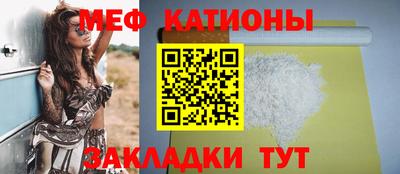 каннабис Краснознаменск