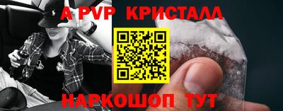 2c-b Краснодар