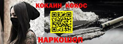 амфетамин Краснокаменск