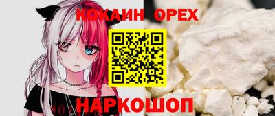 каннабис Краснознаменск