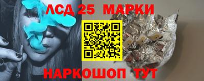 2c-b Краснодар