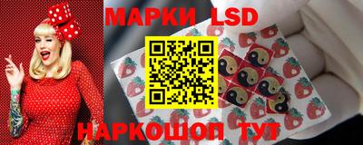 амфетамин Краснокаменск