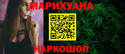 амфетамин Краснокаменск