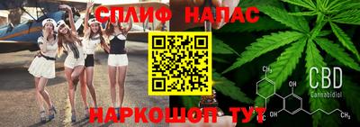 2c-b Краснодар