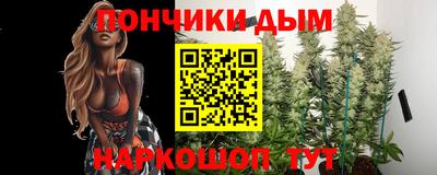 2c-b Краснодар