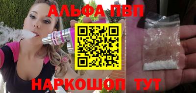 2c-b Краснодар
