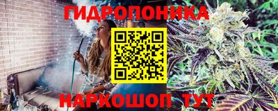 амфетамин Краснокаменск