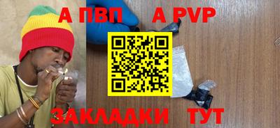 амфетамин Краснокаменск