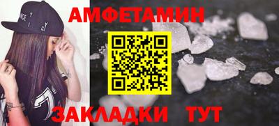 2c-b Краснодар