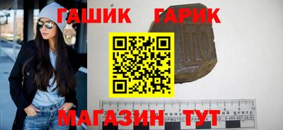 каннабис Краснознаменск