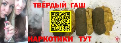 каннабис Краснознаменск