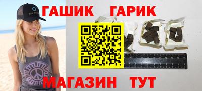 2c-b Краснодар