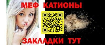 2c-b Краснодар